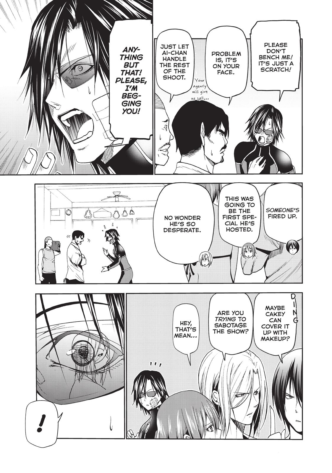 Grand Blue, Chapter 52 image 17